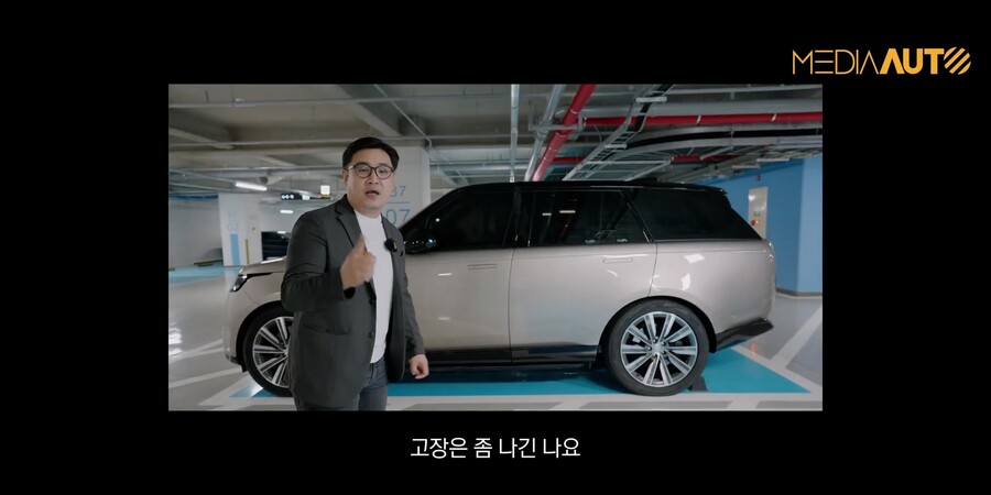 새로 나온 레인지로버의 2억 넘는 Suv 평가......Jpg - 포텐 터짐 최신순 - 에펨코리아