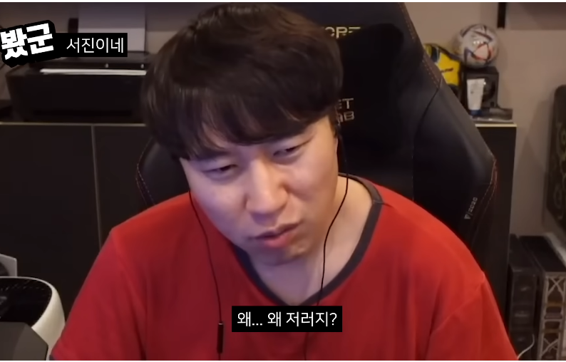 K-20230505-183221.png 나영석 PD의 서진이네를 보고 노잼이라고 소신발언한 유튜버 ㄷㄷㄷㄷ.JPG