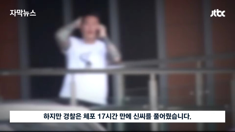 img/23/08/10/189df3bb0004f2912.png 오늘자 뉴스에 나온 압구정 롤스로이스 사고 cctv ㄷㄷㄷ...news