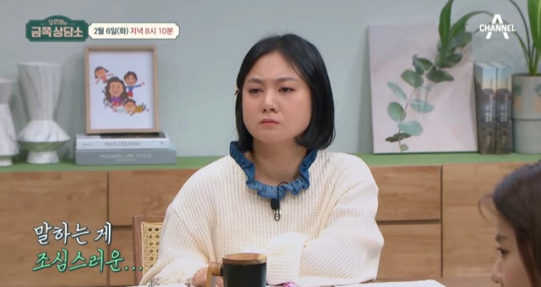 getfile.php?code=63452f9ada487fa1d12689292fb6e46e&amp;file=https%3A%2F%2Fimg.dmitory.com%2Fimg%2F202402%2F3vT%2F9Tz%2F3vT9Tzgj56M64cm4Emey46.jpg&amp;