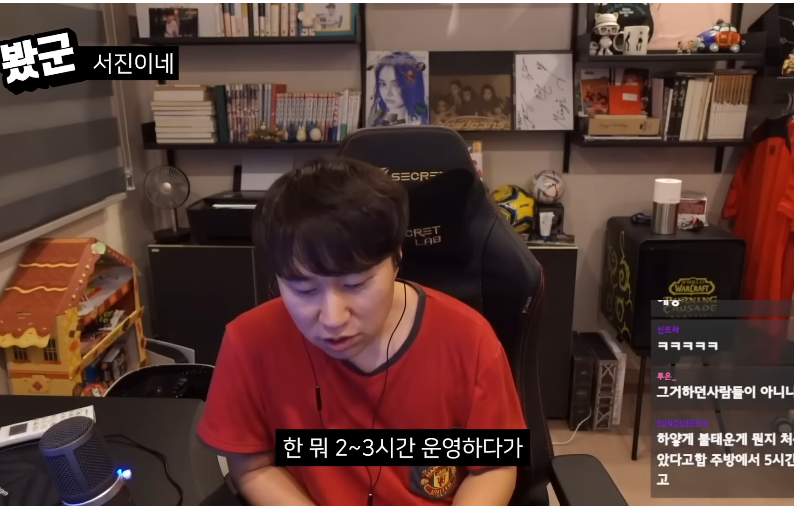 K-20230505-183301.png 나영석 PD의 서진이네를 보고 노잼이라고 소신발언한 유튜버 ㄷㄷㄷㄷ.JPG