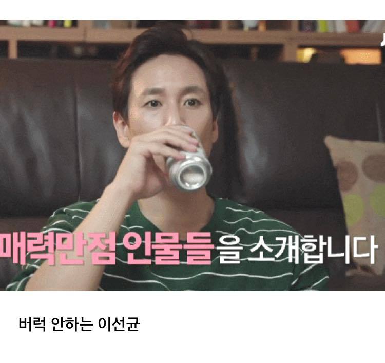 NPrkI 죽기전까지 한국드라마에서 볼 수 있을까 하는 의문