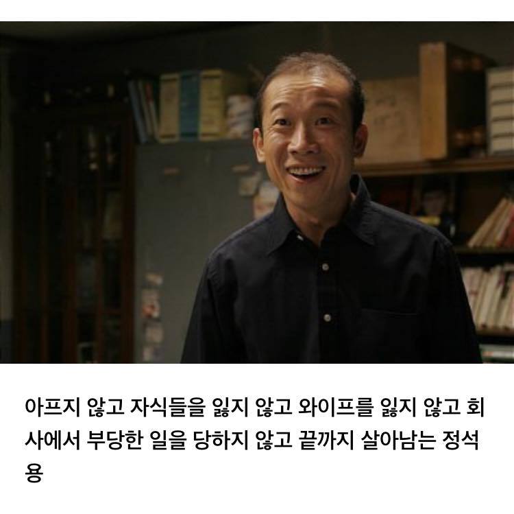 cekys 죽기전까지 한국드라마에서 볼 수 있을까 하는 의문