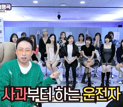 Internet_20231209_203855_8.png 얼마전 박명수가 밝힌 본인 포르쉐 미담 팩트 정리 ㄷㄷㄷ..JPG 얼마전 박명수가 밝힌 포르쉐 박은 버스기사 미담 팩트 정리 ㄷㄷㄷ..JPG