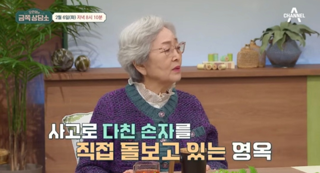 getfile.php?code=6e322f29cec2e8f84261c51e6d3f830b&amp;file=https%3A%2F%2Fimg.dmitory.com%2Fimg%2F202402%2F3CV%2FPmC%2F3CVPmC9INq4kyWICWQUgEQ.jpg&amp;