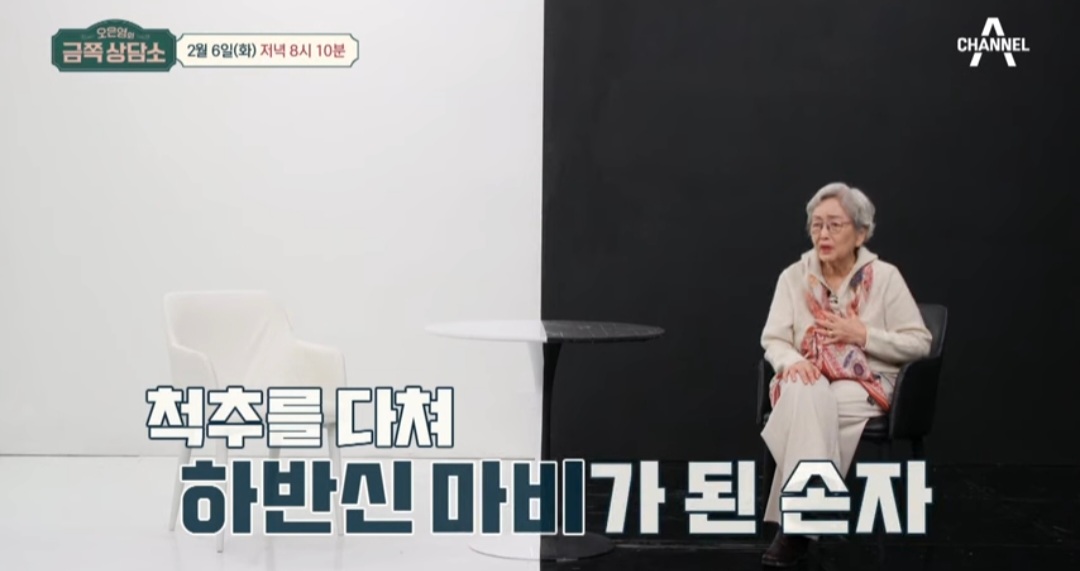 getfile.php?code=746e8f8682931e2e38b819b6de3759c0&amp;file=https%3A%2F%2Fimg.dmitory.com%2Fimg%2F202402%2F1CE%2FMdR%2F1CEMdRSvE0qg6WuGUk8qO6.jpg&amp;