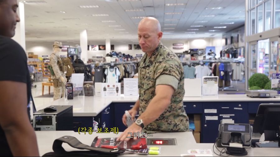 bandicam 2019-09-13 12-48-55-589.jpg 천조국 장군이 알려주는 미군들이 휴가 보내는 방법