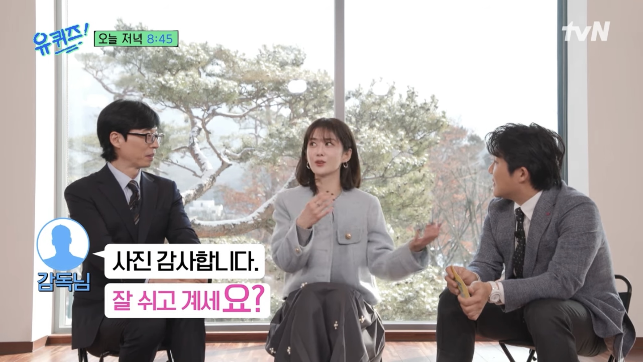 오늘자 장나라가 밝힌 6살 연하 남편이랑 결혼한 방법 ㄷㄷㄷ.JPG