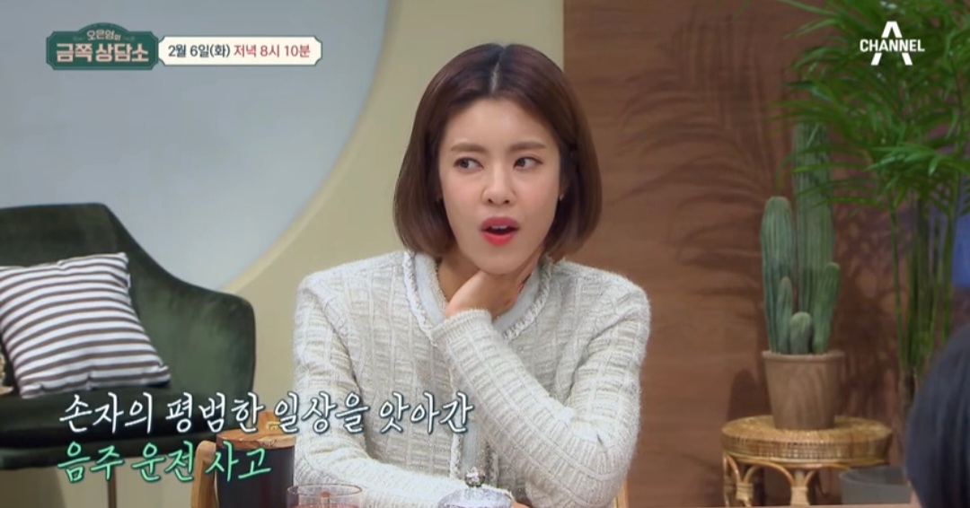 getfile.php?code=7b4825028c7a4285068f5ca428eb2e25&amp;file=https%3A%2F%2Fimg.dmitory.com%2Fimg%2F202402%2F7na%2FNfl%2F7naNflzZNmS4wmyE0Gq20U.jpg&amp;