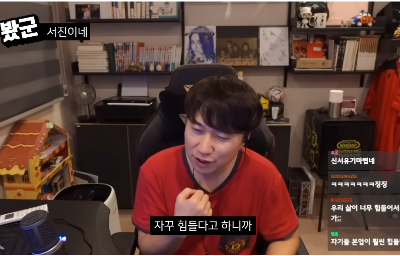 K-20230505-183414.png 나영석 PD의 서진이네를 보고 노잼이라고 소신발언한 유튜버 ㄷㄷㄷㄷ.JPG