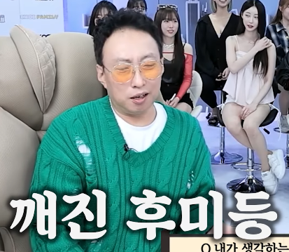 Internet_20231209_203855_5.png 얼마전 박명수가 밝힌 본인 포르쉐 미담 팩트 정리 ㄷㄷㄷ..JPG 얼마전 박명수가 밝힌 포르쉐 박은 버스기사 미담 팩트 정리 ㄷㄷㄷ..JPG