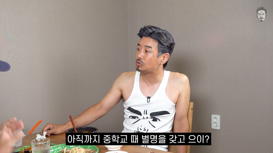 img/23/08/19/18a0e1b846c175cc.png 최자 이름 유래듣고 못믿겠다며 바지 까보라는 김대희 근황 ㄷㄷㄷ..JPG