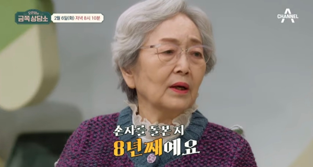 getfile.php?code=8051c3ac5635fcc3147cf5e859edd693&amp;file=https%3A%2F%2Fimg.dmitory.com%2Fimg%2F202402%2F7vR%2FBpo%2F7vRBpoyAH8AcsgAICo2kiQ.jpg&amp;