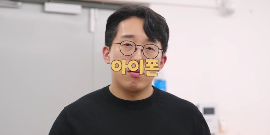 img/23/07/29/189a169b942550620.png 오늘자 아이폰 갤럭시 논란에 직접나선 잇섭 근황 ㄷㄷㄷㄷㄷ.....jpg