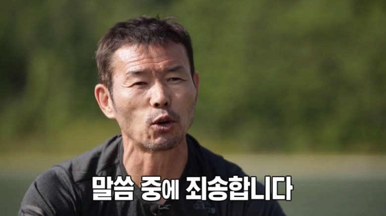 kUzzf &quot;손흥민 같은 애들은 절대 월드클래스 아니야&quot;