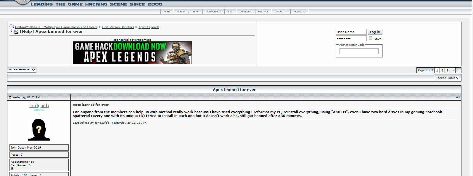 에펙 하드웨어 벤 가능성 높음 - 에이펙스 레전드 - 에펨코리아