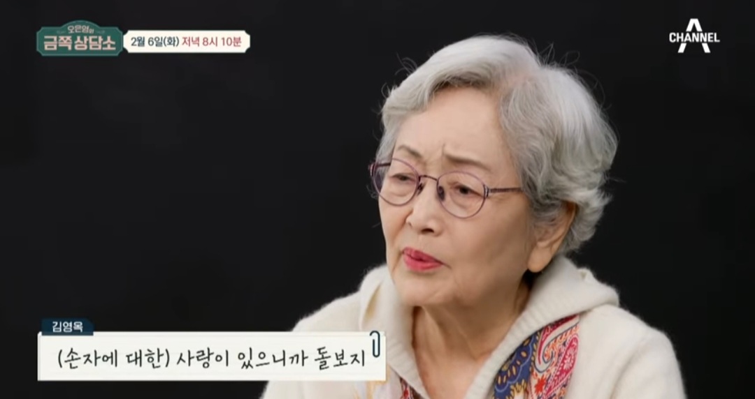 getfile.php?code=8ea1d024df2220be380d0ba0041d5f23&amp;file=https%3A%2F%2Fimg.dmitory.com%2Fimg%2F202402%2F1pZ%2F3Im%2F1pZ3ImZcQAaEmCGyMCIEA2.jpg&amp;