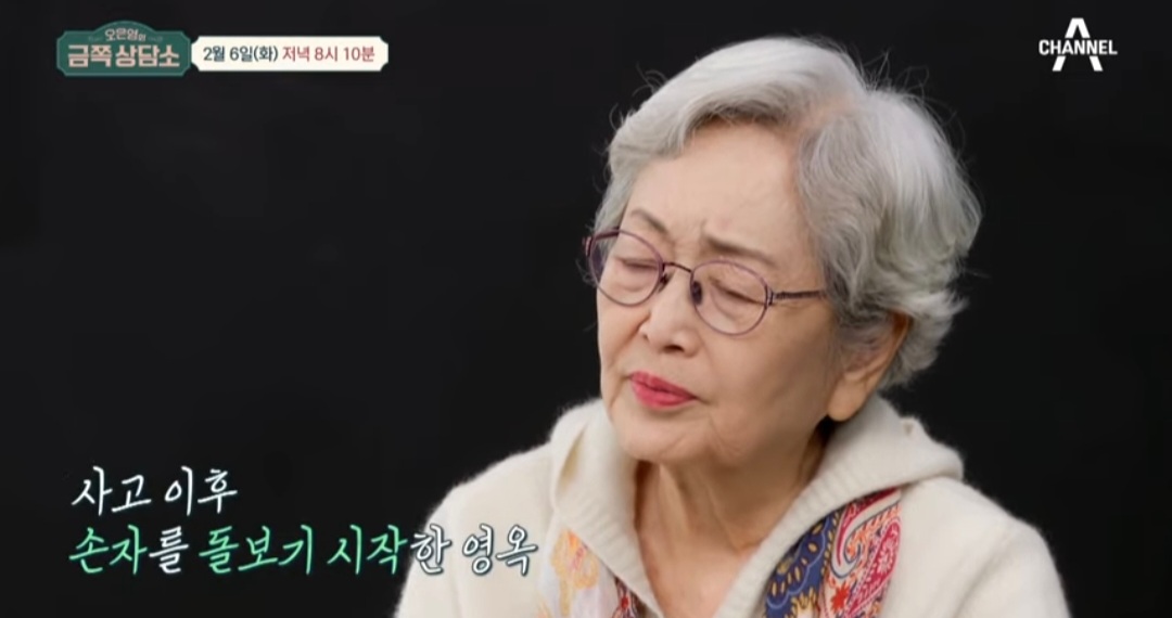 getfile.php?code=99c49114c0d2bd65d0eef9565d08e4f6&amp;file=https%3A%2F%2Fimg.dmitory.com%2Fimg%2F202402%2F1wC%2F2SC%2F1wC2SCqOJ68aaYgWIIcgou.jpg&amp;