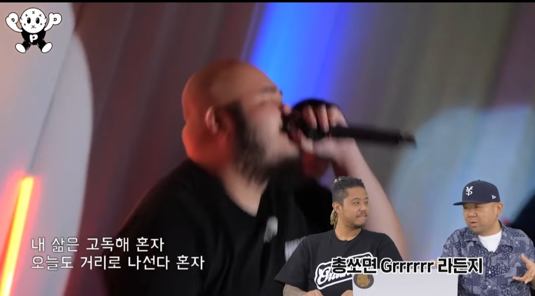요즘 래퍼가 이해안가는 1세대 래퍼 - 포텐 터짐 최신순 - 에펨코리아