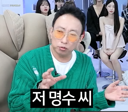 Internet_20231209_203855_12.png 얼마전 박명수가 밝힌 본인 포르쉐 미담 팩트 정리 ㄷㄷㄷ..JPG 얼마전 박명수가 밝힌 포르쉐 박은 버스기사 미담 팩트 정리 ㄷㄷㄷ..JPG