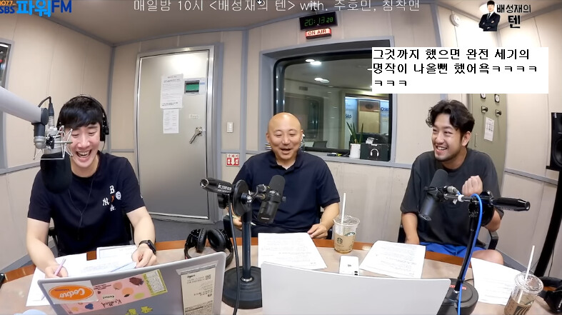 img/23/07/01/18910391e342b946.png 침착맨이 말하는 과거 기안 웹툰이 재밌을수 밖에 없었던 이유 ㄷㄷㄷ.JPG