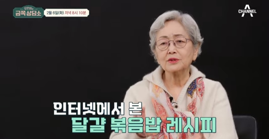 getfile.php?code=a25bf519726156196870b44e584a2789&amp;file=https%3A%2F%2Fimg.dmitory.com%2Fimg%2F202402%2F2qv%2FeeQ%2F2qveeQiOGy46YIqmowwWuI.jpg&amp;