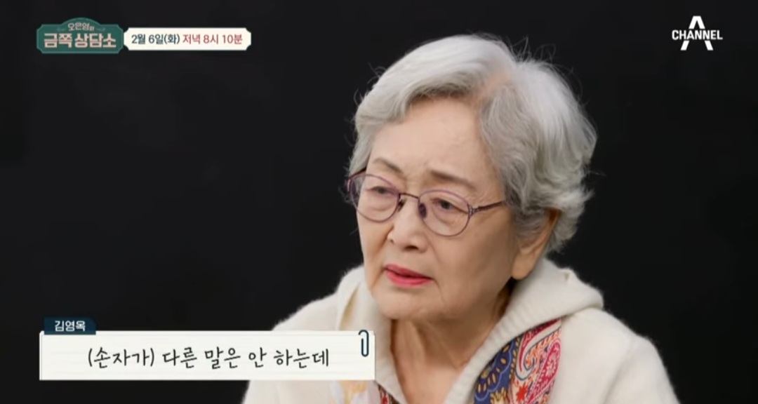 getfile.php?code=a2ea1721a7cfc61b2dfd266cdba714fb&amp;file=https%3A%2F%2Fimg.dmitory.com%2Fimg%2F202402%2F5FO%2FzVB%2F5FOzVBwRfWaKiqSeAyysAM.jpg&amp;