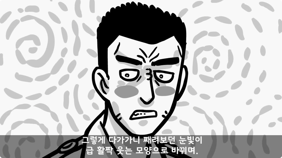 img/25/01/26/194a1c343d615e447.jpg (manhwa)군대 의무병 썰.jpg