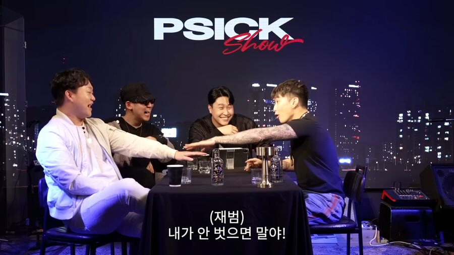 박재범이 축제나 행사가서 항상 찌찌파티 하는 이유 해명........jpg - 포텐 터짐 최신순 - 에펨코리아