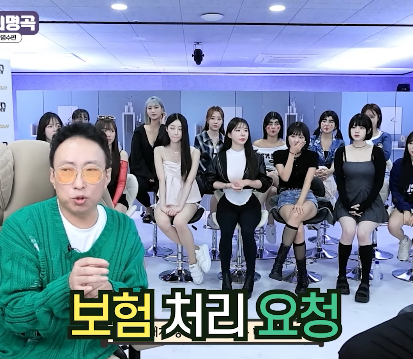 Internet_20231209_203855_10.png 얼마전 박명수가 밝힌 본인 포르쉐 미담 팩트 정리 ㄷㄷㄷ..JPG 얼마전 박명수가 밝힌 포르쉐 박은 버스기사 미담 팩트 정리 ㄷㄷㄷ..JPG