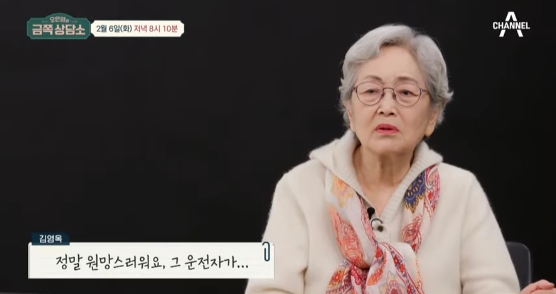 getfile.php?code=b669a02c8bd424c076933b5c2432e7a0&amp;file=https%3A%2F%2Fimg.dmitory.com%2Fimg%2F202402%2F6ix%2FaPC%2F6ixaPCnCH6kKmIyK0aYuO0.jpg&amp;