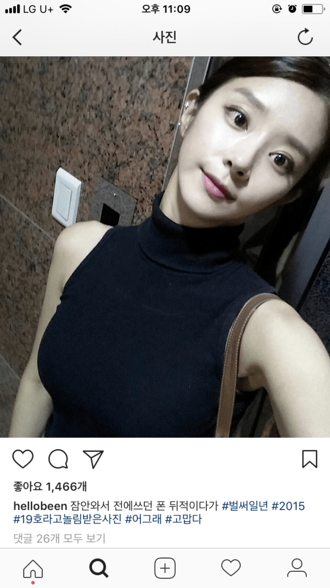 19호룩 모음 19호 룩모음 (이쁜 여자 모음집)