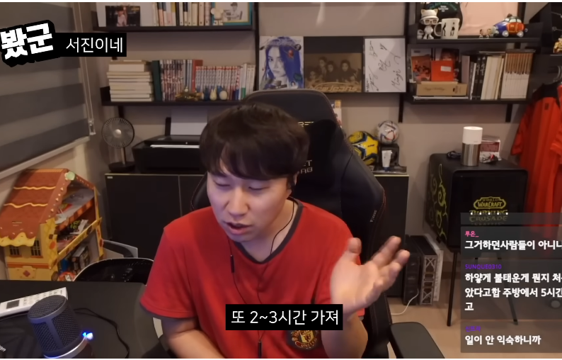 K-20230505-183307.png 나영석 PD의 서진이네를 보고 노잼이라고 소신발언한 유튜버 ㄷㄷㄷㄷ.JPG