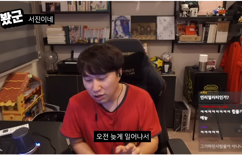 K-20230505-183252.png 나영석 PD의 서진이네를 보고 노잼이라고 소신발언한 유튜버 ㄷㄷㄷㄷ.JPG