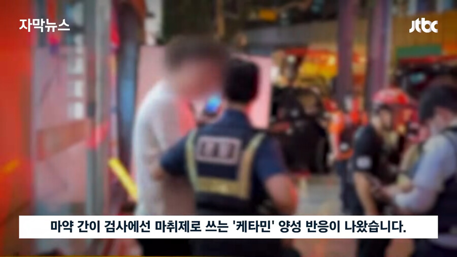 img/23/08/10/189df3baeb64f2912.png 오늘자 뉴스에 나온 압구정 롤스로이스 사고 cctv ㄷㄷㄷ...news