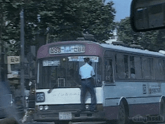 80년대 애니 주인공 감성