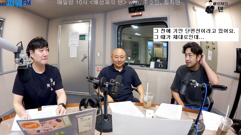 img/23/07/01/18910390fb62b946.png 침착맨이 말하는 과거 기안 웹툰이 재밌을수 밖에 없었던 이유 ㄷㄷㄷ.JPG