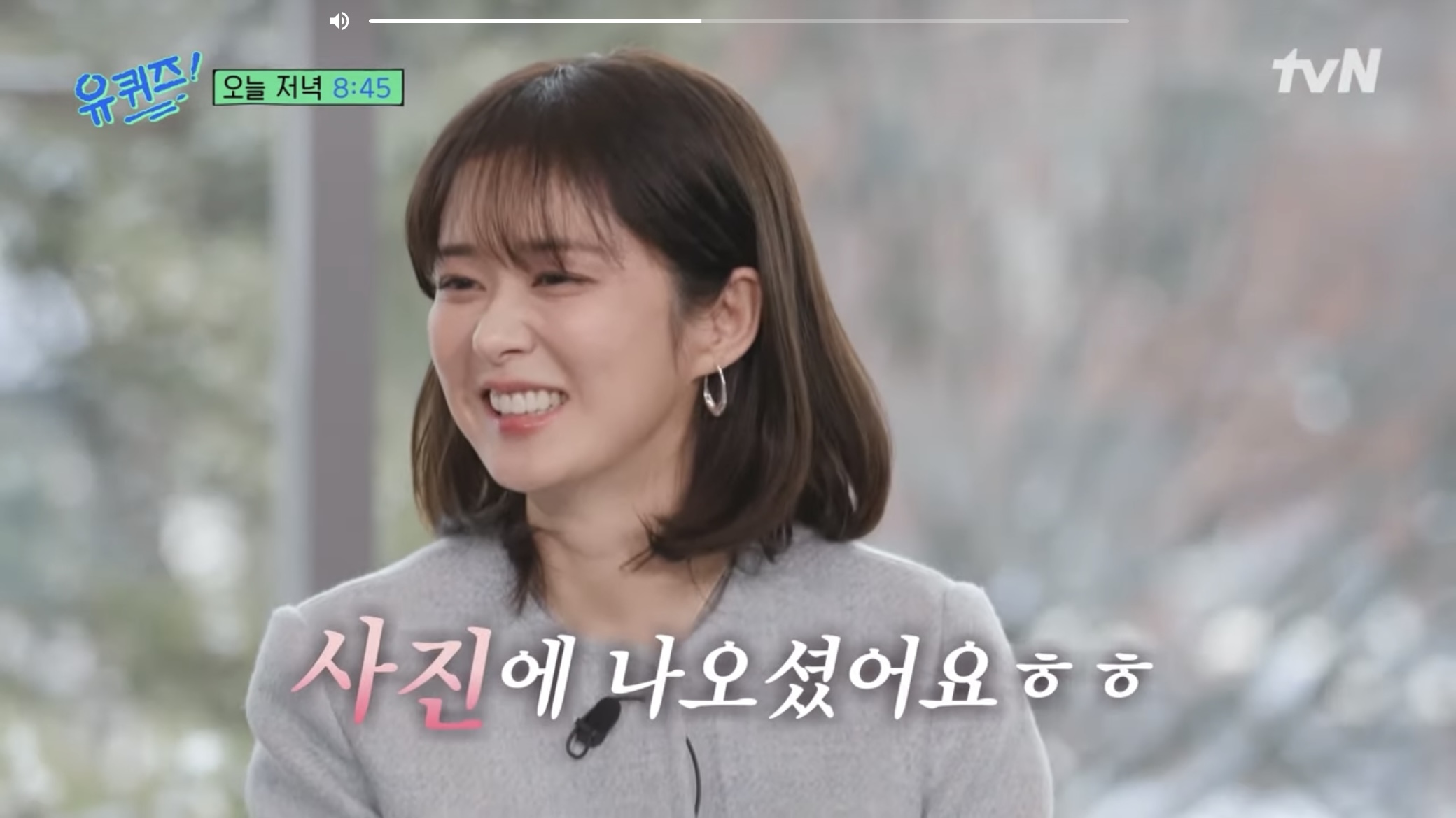 오늘자 장나라가 밝힌 6살 연하 남편이랑 결혼한 방법 ㄷㄷㄷ.JPG