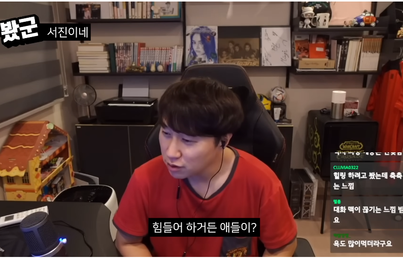K-20230505-183240.png 나영석 PD의 서진이네를 보고 노잼이라고 소신발언한 유튜버 ㄷㄷㄷㄷ.JPG