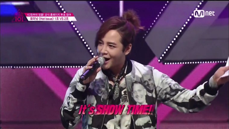 쇼메이커.jpg - 롤: 리그 오브 레전드 - 에펨코리아