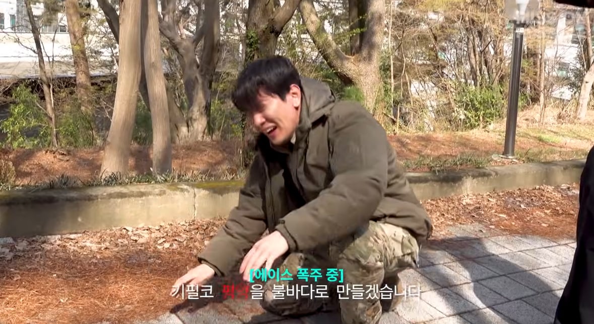 해군사관학교 에이스의 군생활 목표 ㄷㄷㄷ