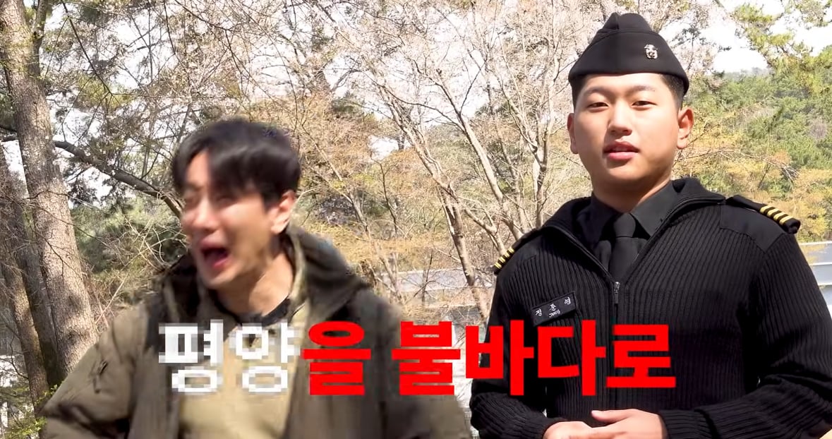 해군사관학교 에이스의 군생활 목표 ㄷㄷㄷ