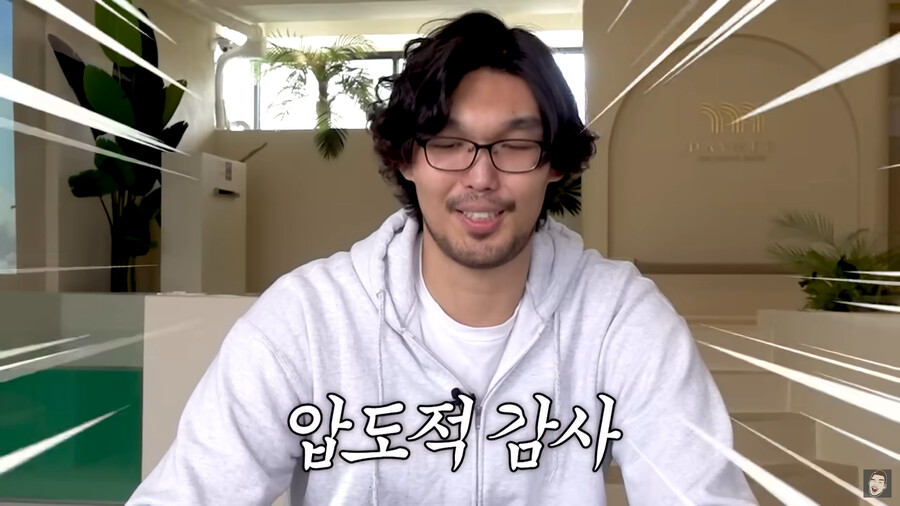 NBA시절 하승진 '폭풍 2도움'의 최신 근황 - 포텐 터짐 최신순 - 에펨코리아
