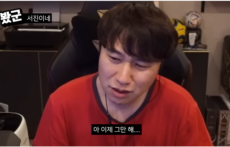 K-20230505-183417.png 나영석 PD의 서진이네를 보고 노잼이라고 소신발언한 유튜버 ㄷㄷㄷㄷ.JPG