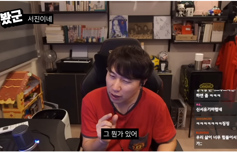 K-20230505-183407.png 나영석 PD의 서진이네를 보고 노잼이라고 소신발언한 유튜버 ㄷㄷㄷㄷ.JPG