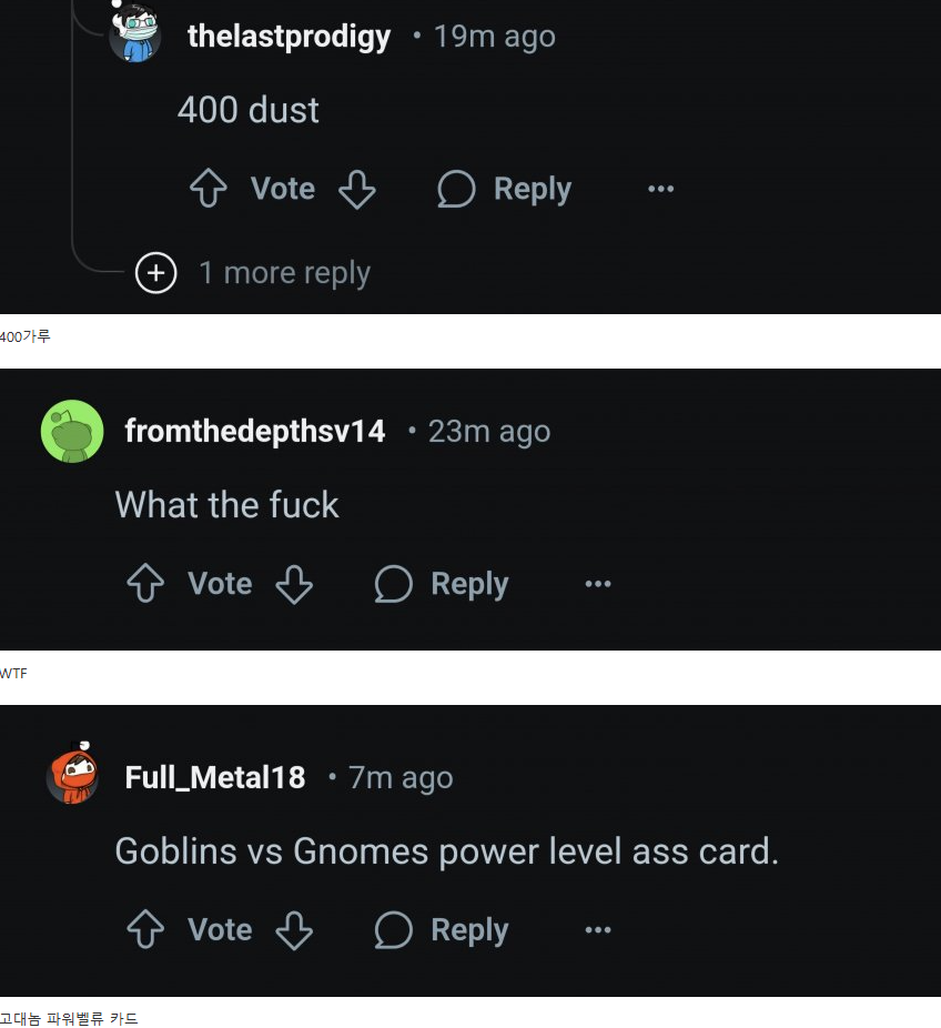 스크린샷 2025-01-20 041055.png 오늘자 개병신 효과로 불타는 중인 하스스톤 카드