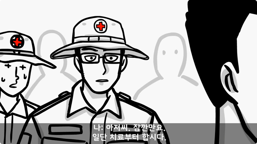 img/25/01/26/194a1c31c7d15e447.jpg (manhwa)군대 의무병 썰.jpg