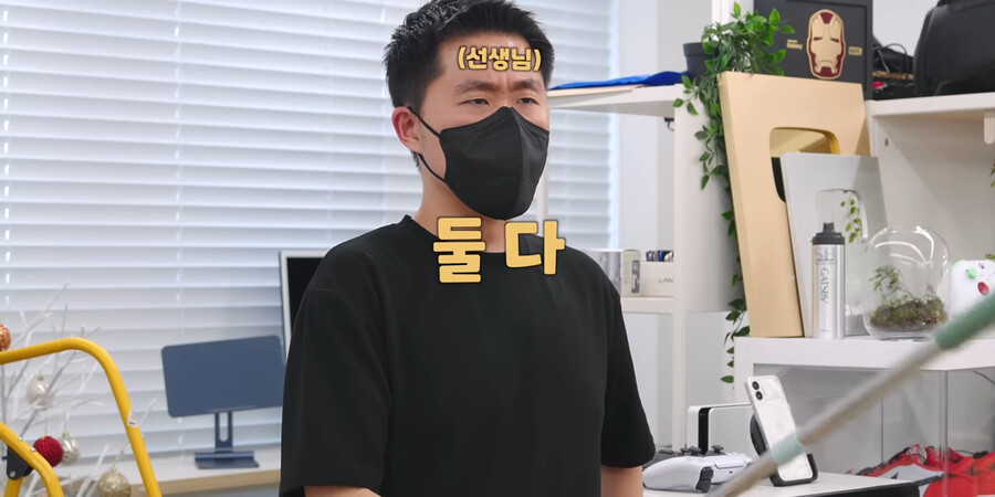 img/23/07/29/189a169b194550620.png 오늘자 아이폰 갤럭시 논란에 직접나선 잇섭 근황 ㄷㄷㄷㄷㄷ.....jpg