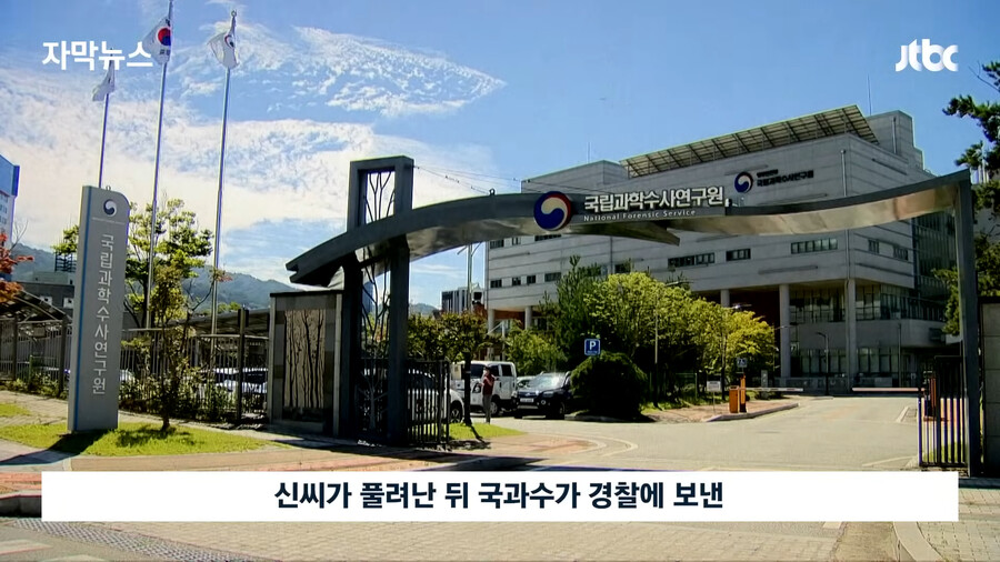 img/23/08/10/189df3bb66f4f2912.png 오늘자 뉴스에 나온 압구정 롤스로이스 사고 cctv ㄷㄷㄷ...news