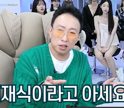 Internet_20231209_203855_13.png 얼마전 박명수가 밝힌 본인 포르쉐 미담 팩트 정리 ㄷㄷㄷ..JPG 얼마전 박명수가 밝힌 포르쉐 박은 버스기사 미담 팩트 정리 ㄷㄷㄷ..JPG